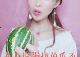 娱乐吃瓜酱校规