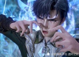 斗罗大陆2电视剧,热血青春，武魂觉醒