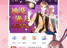 漫画 全集