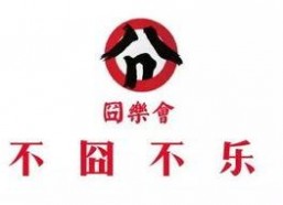 娱乐营销号吃瓜可信吗,揭秘娱乐营销号“吃瓜”背后的可信度之谜