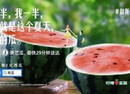 吃瓜娱乐文案,揭秘明星幕后故事
