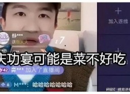 吃瓜直播间娱乐圈直播,揭秘吃瓜直播间幕后故事