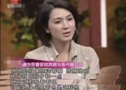 娱乐圈吃瓜闺蜜有哪些,娱乐圈“吃瓜闺蜜”背后的秘密与友谊真相