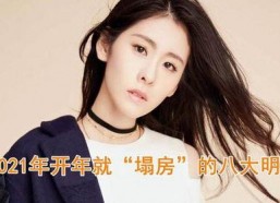 娱乐吃瓜女艺人歌手,揭秘吃瓜女艺人歌手的璀璨星途