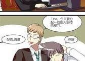 搞笑短篇漫画,爆笑漫画集锦