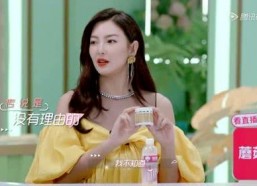 娱乐吃瓜酱生活小技巧,解锁日常小技巧