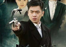 电视剧《黑狐》,谍影重重，信仰与牺牲的传奇抗战故事
